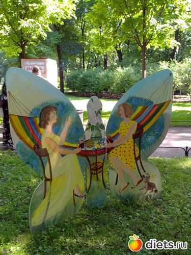 24 ����: ������������� ���� ������ 2013