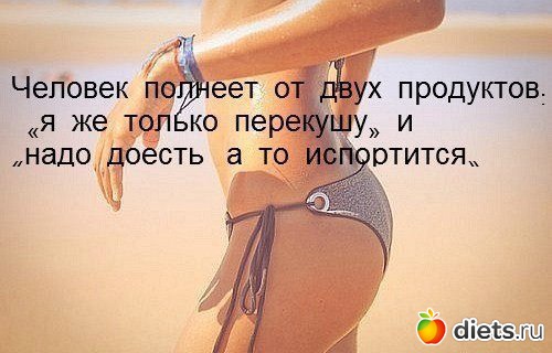 � ������ � ������