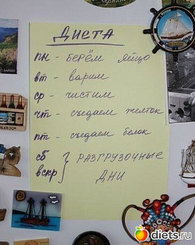 8 ����: � ������ � ������