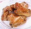 Куриные крылышки "Ароматные"