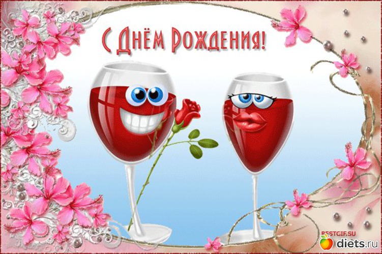 http://www.diets.ru/data/cache/2013jun/12/10/1465494_45546-550x500.jpg