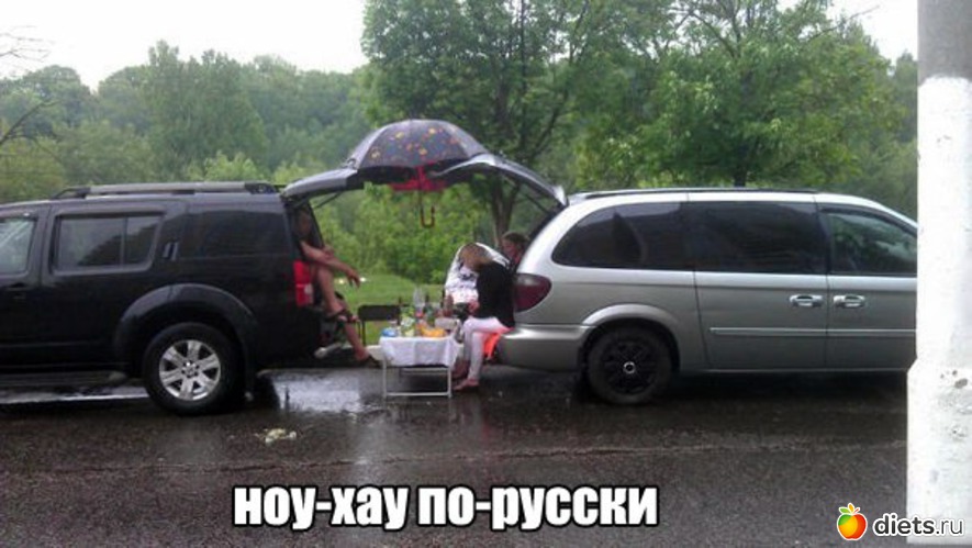 471 ����: ��� ������