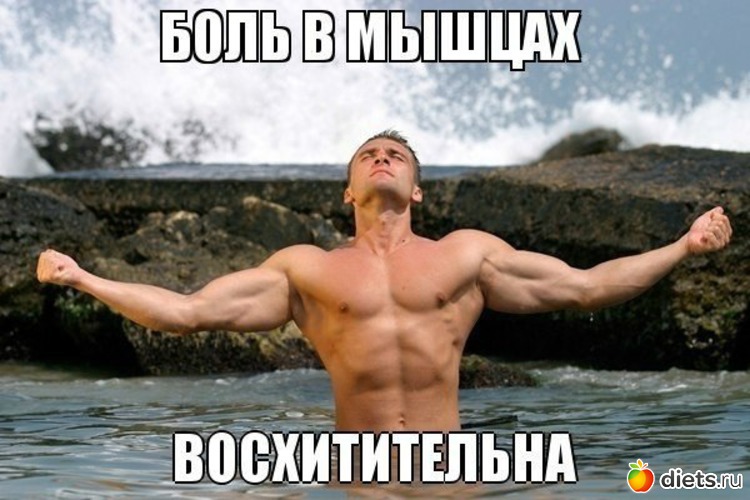 472 ����: ��� ������