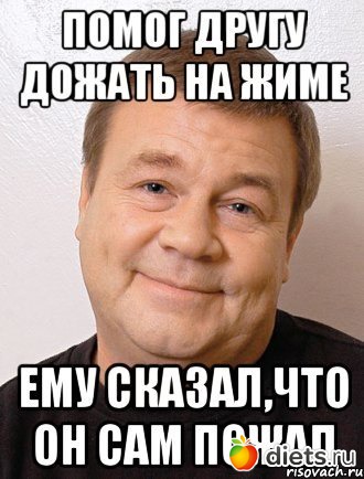 ��� ������