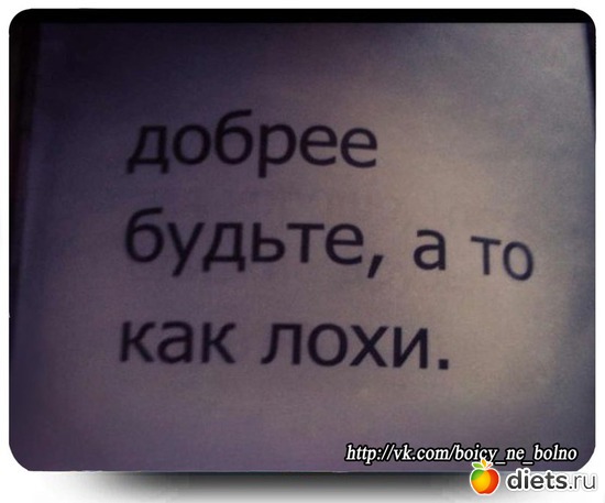 478 ����: ��� ������