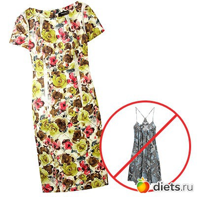 ������� �����-���