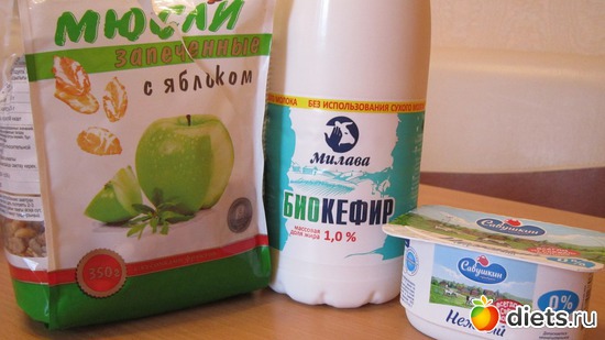 Правильный Завтрак, альбом: Мои рецепты// Фото-меню