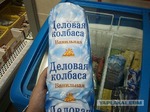 Утреннее, субботнее, деловое..