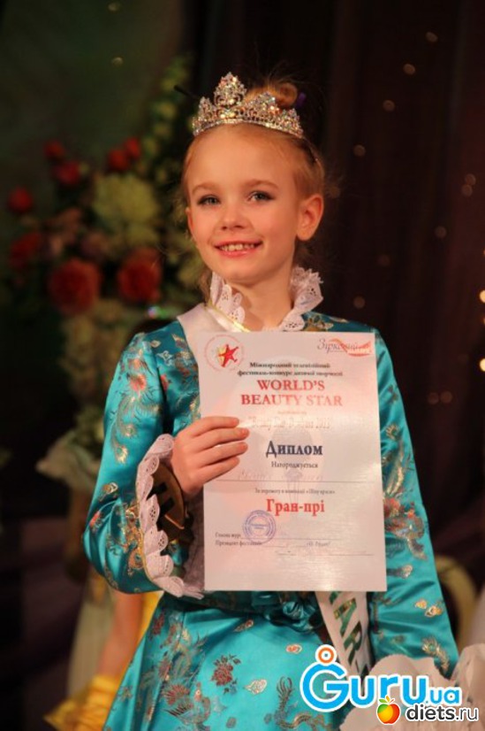 21 фото: Вещички для Женечки!!!