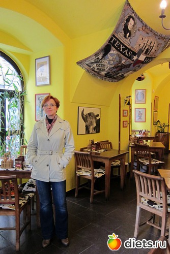 � �����-������������ "������� ������", ������: ����� 2013 ���-����