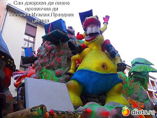 6 ����: ��������