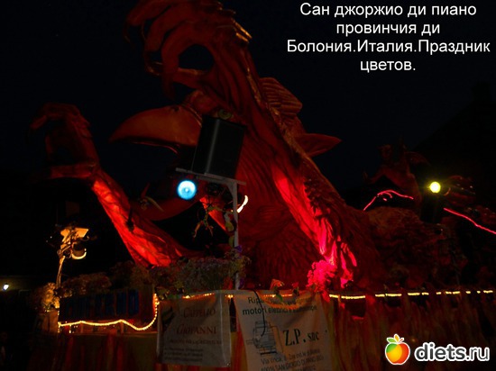 12 ����: ��������