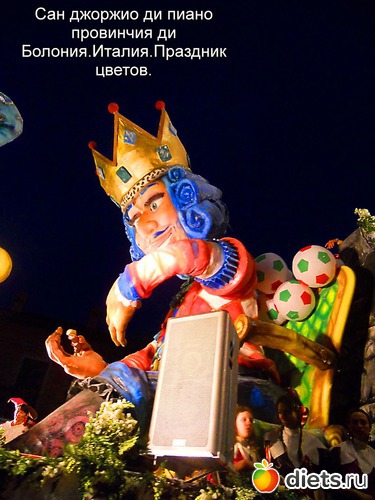 16 ����: ��������