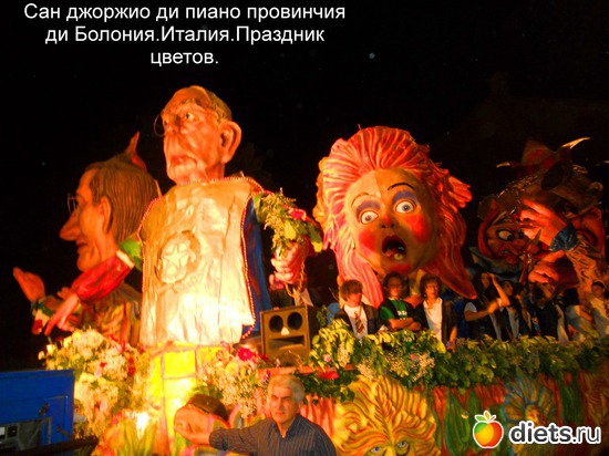 24 ����: ��������