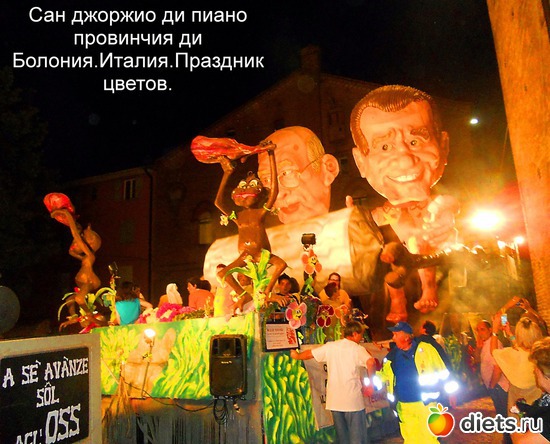 29 ����: ��������