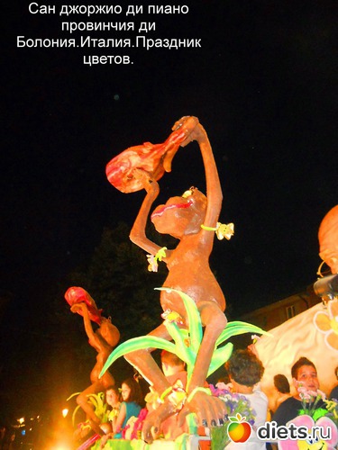 30 ����: ��������