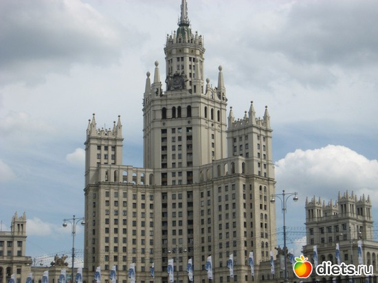 6 ����: ������