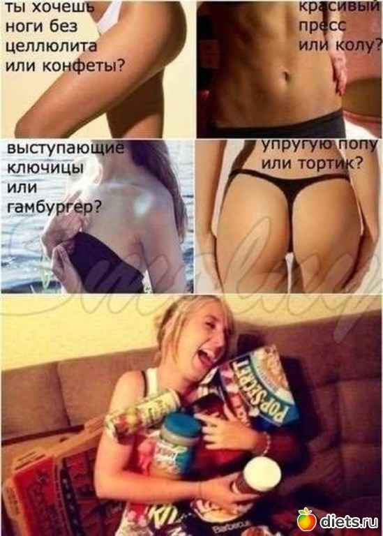 109 ����: �����������)))