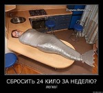 ��������� ������