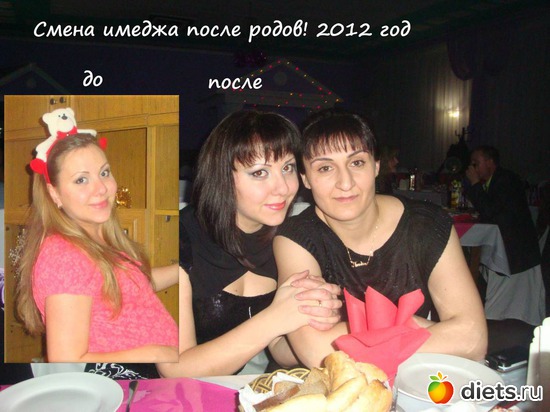 ��� ��� � ������ ����, ������: ��� �������������))