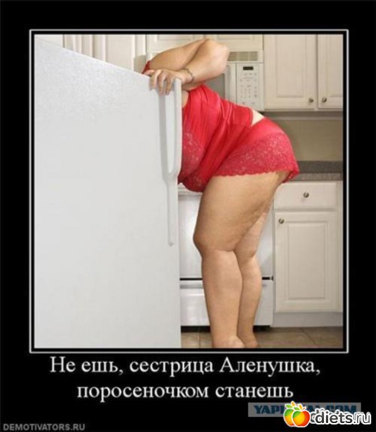 36 ����: ��������� ��� ����