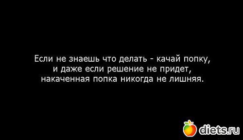 ��������� ��� ����