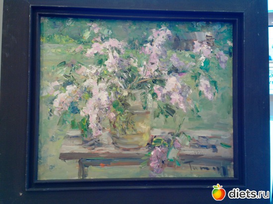 2 ����: ��������� �����. ��������