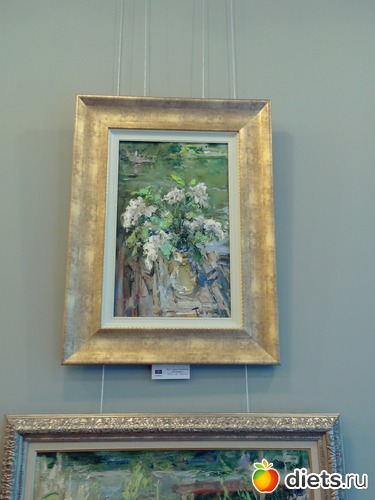 4 ����: ��������� �����. ��������