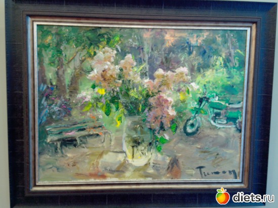 5 ����: ��������� �����. ��������