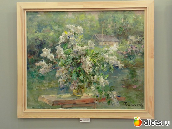 11 ����: ��������� �����. ��������