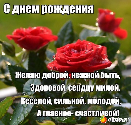 ДР, альбом: аватарки