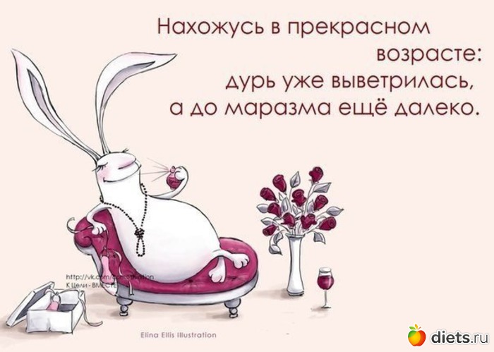 62 ����: ���� ��� ������