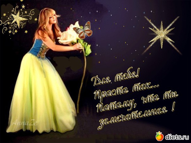 63 ����: ���� ��� ������