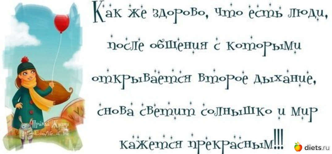 64 ����: ���� ��� ������