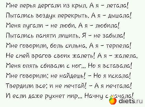 ���� ��� ������