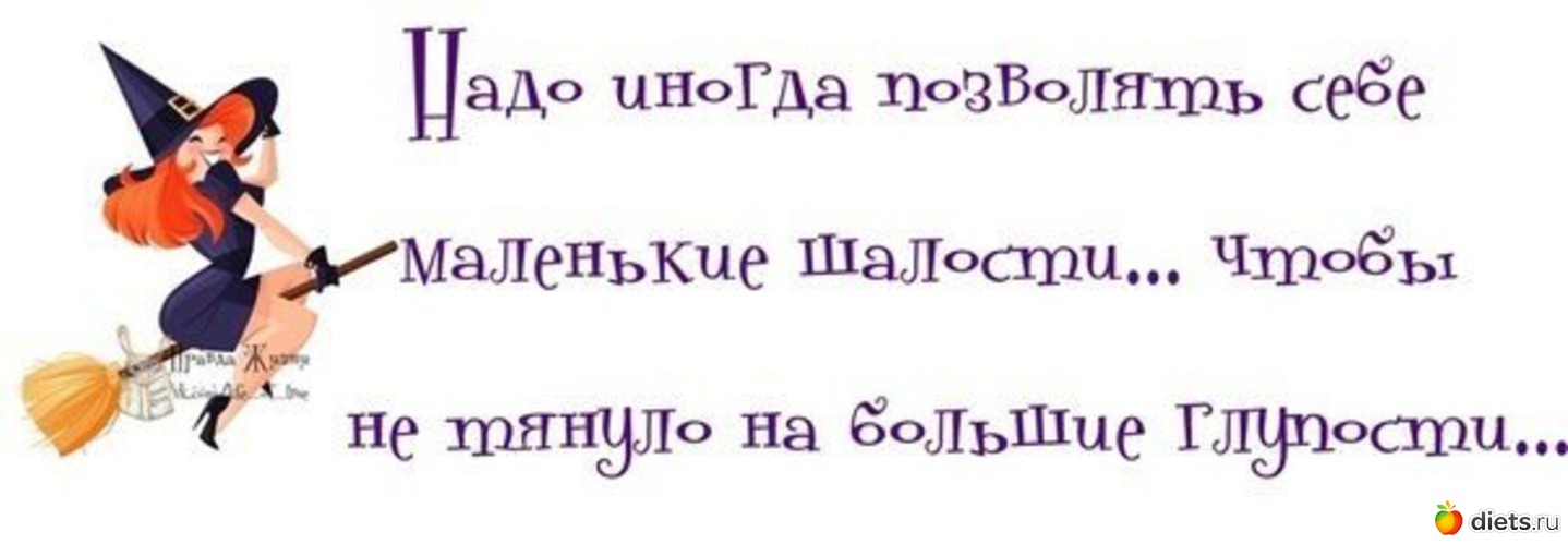 68 ����: ���� ��� ������