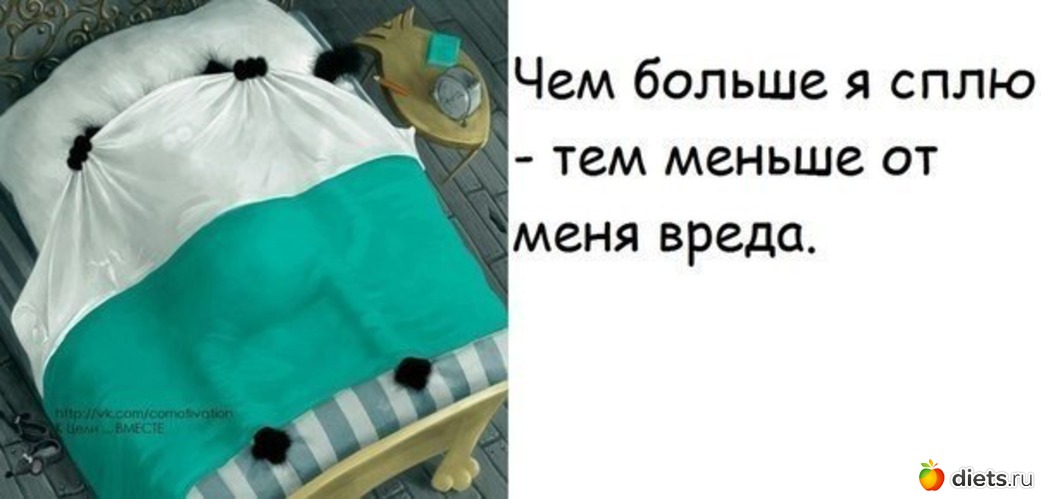 69 ����: ���� ��� ������