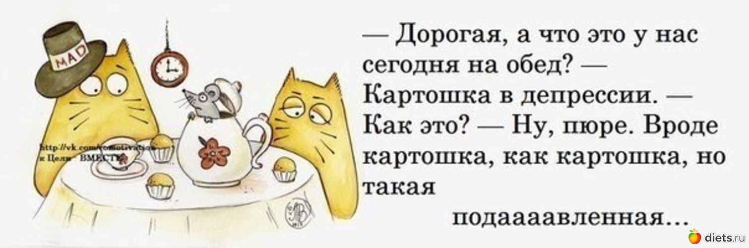 70 ����: ���� ��� ������