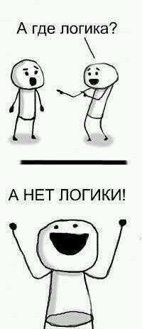 ��� ������