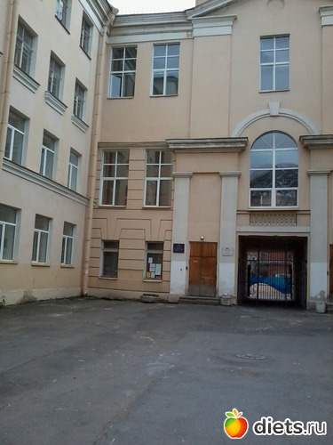 ����� 241, � ������� � ������� �� 8-�� ������, ������: ��� ���������