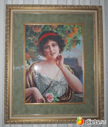 ����� ��� ������������ �������, ������: �������