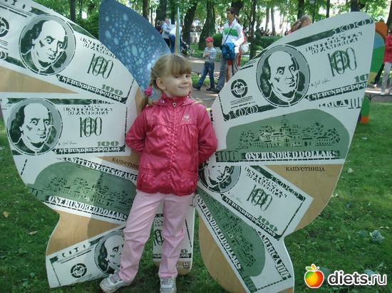 5 ����: ������������� ���� ������, ������������ ����.