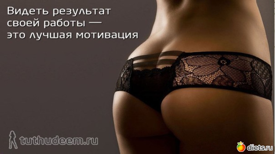 1 фото: Разреши себе быть красивой!