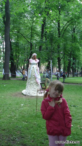 11 ����: ������������� ���� ������, ������������ ����.