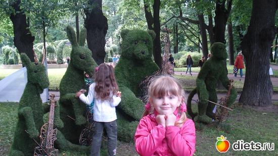 14 ����: ������������� ���� ������, ������������ ����.