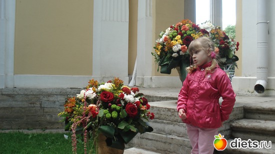 20 ����: ������������� ���� ������, ������������ ����.