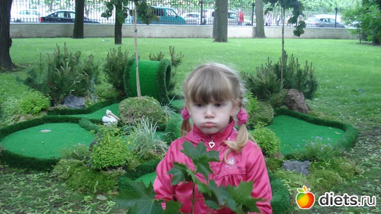 21 ����: ������������� ���� ������, ������������ ����.