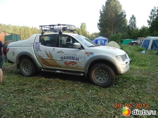 21 ����: ������������� ��������� �������������" � ����� ������!!!!!!!!!!!!!!