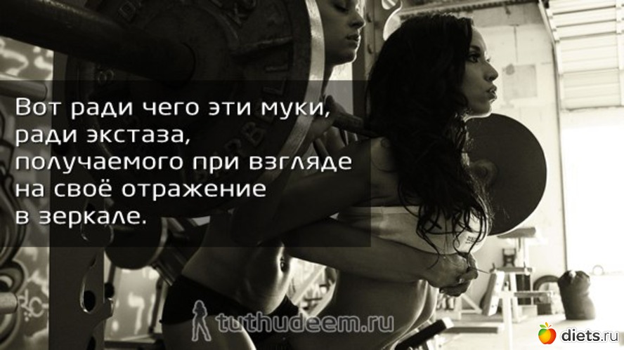 5 фото: Разреши себе быть красивой!