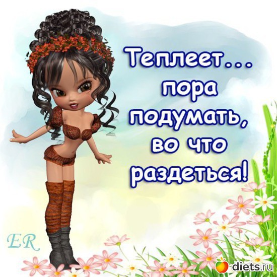 3 ����: ��� ��� ����